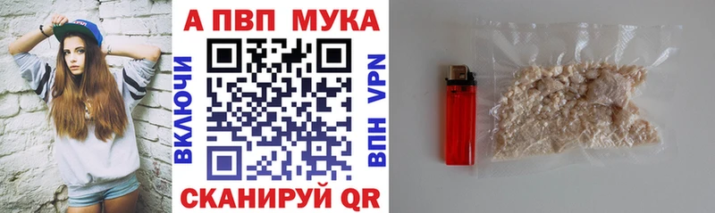Виды наркоты Стародуб Марихуана  МЕФ  КОКАИН  СОЛЬ  omg вход  ГАШ 