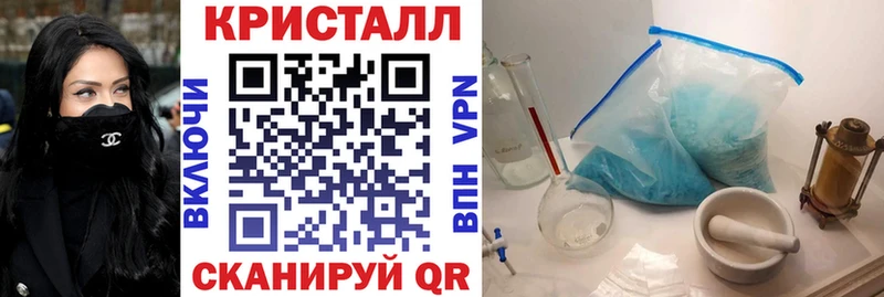 Амфетамин 98% цены наркотик Стародуб