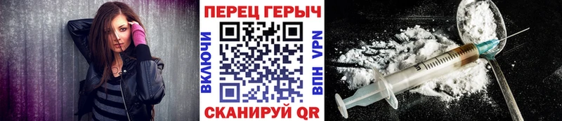 MEGA ссылка  где купить наркоту  Стародуб  ГЕРОИН Афган 