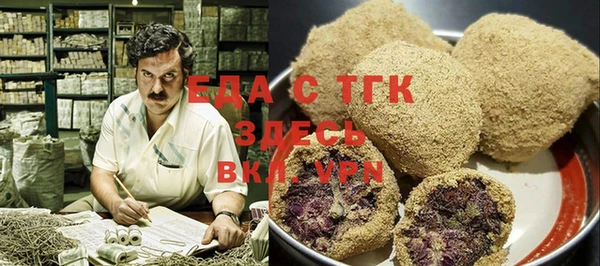 наркотики Лагань
