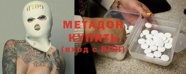 наркотики Лагань