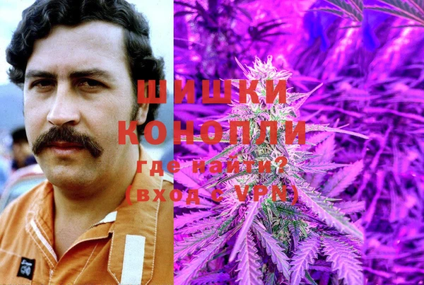 наркотики Лагань
