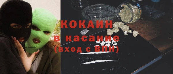 герыч Кулебаки