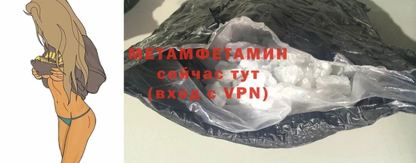 СК Ладушкин