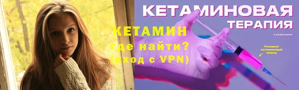СК Ладушкин