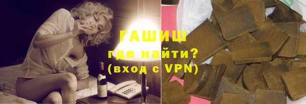 метадон Лабытнанги