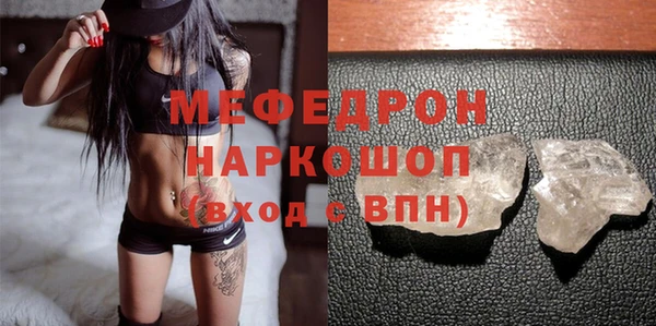 СК Ладушкин