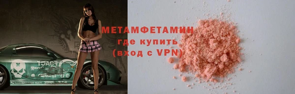 СК Ладушкин