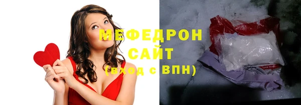 СК Ладушкин