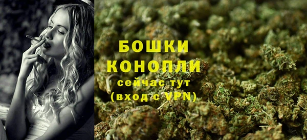 метадон Уссурийск