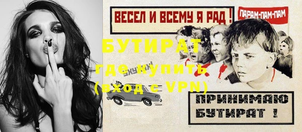 СК Ладушкин