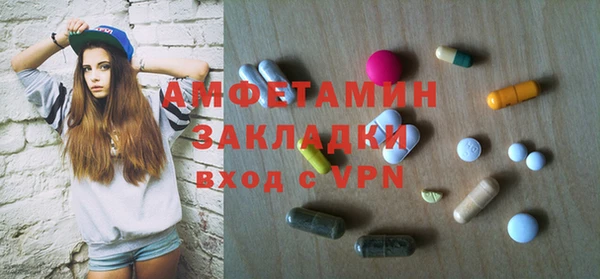 СК Ладушкин