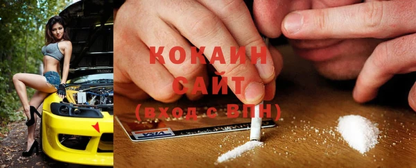 СК Ладушкин