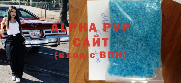 метадон Уссурийск