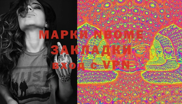 СК Ладушкин