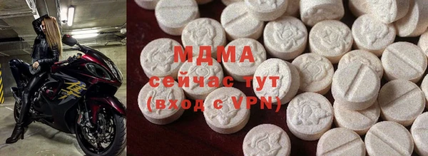 метадон Лабытнанги