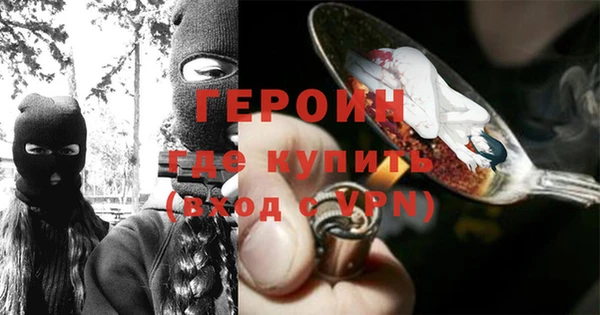 круглые Куйбышев