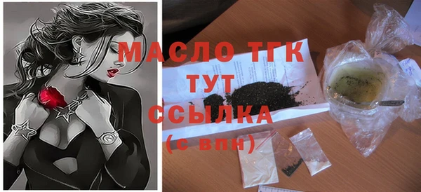 метадон Наволоки