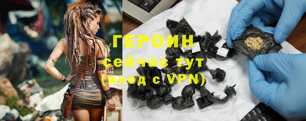 метадон Лабытнанги