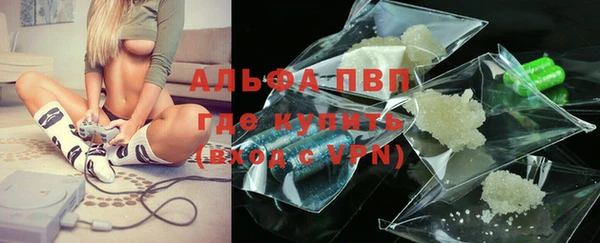 СК Ладушкин