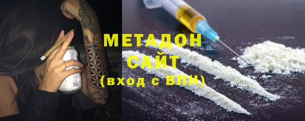 СК Ладушкин