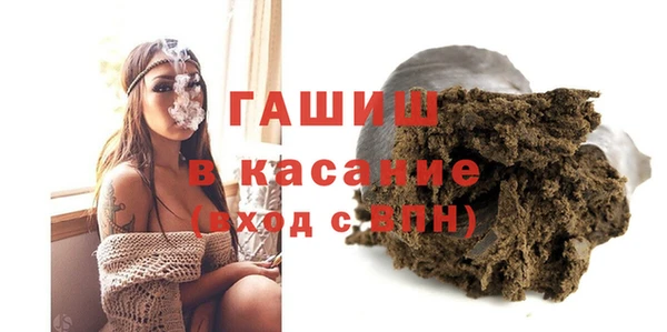 СК Ладушкин