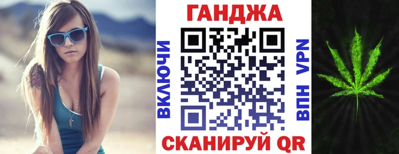 MEGA зеркало  купить наркотики сайты  Стародуб  Шишки марихуана сатива 